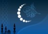 عید فطر عربستان به اشتباه اعلام شد | مقصر این فاجعه کیست